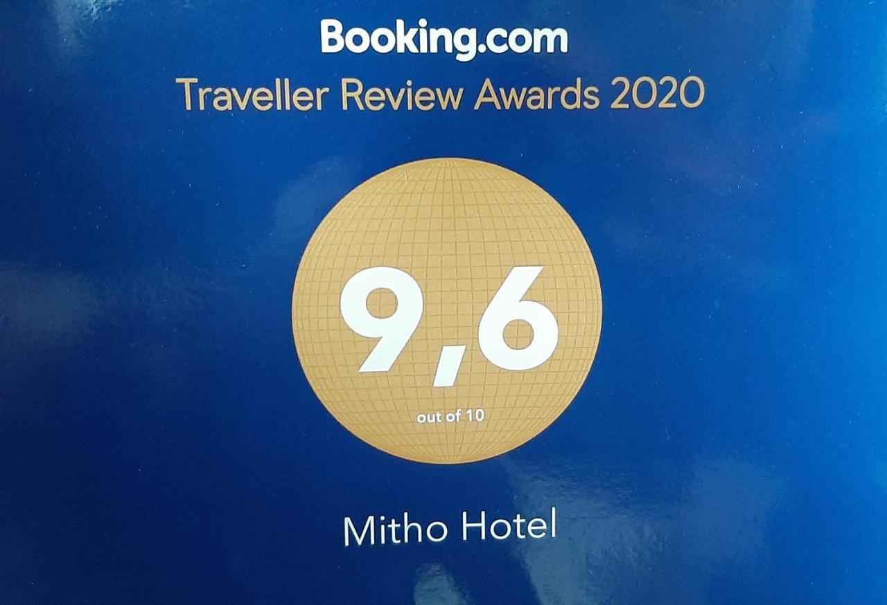Mitho Hotel Spa Loutra Edipsou  Buitenkant foto